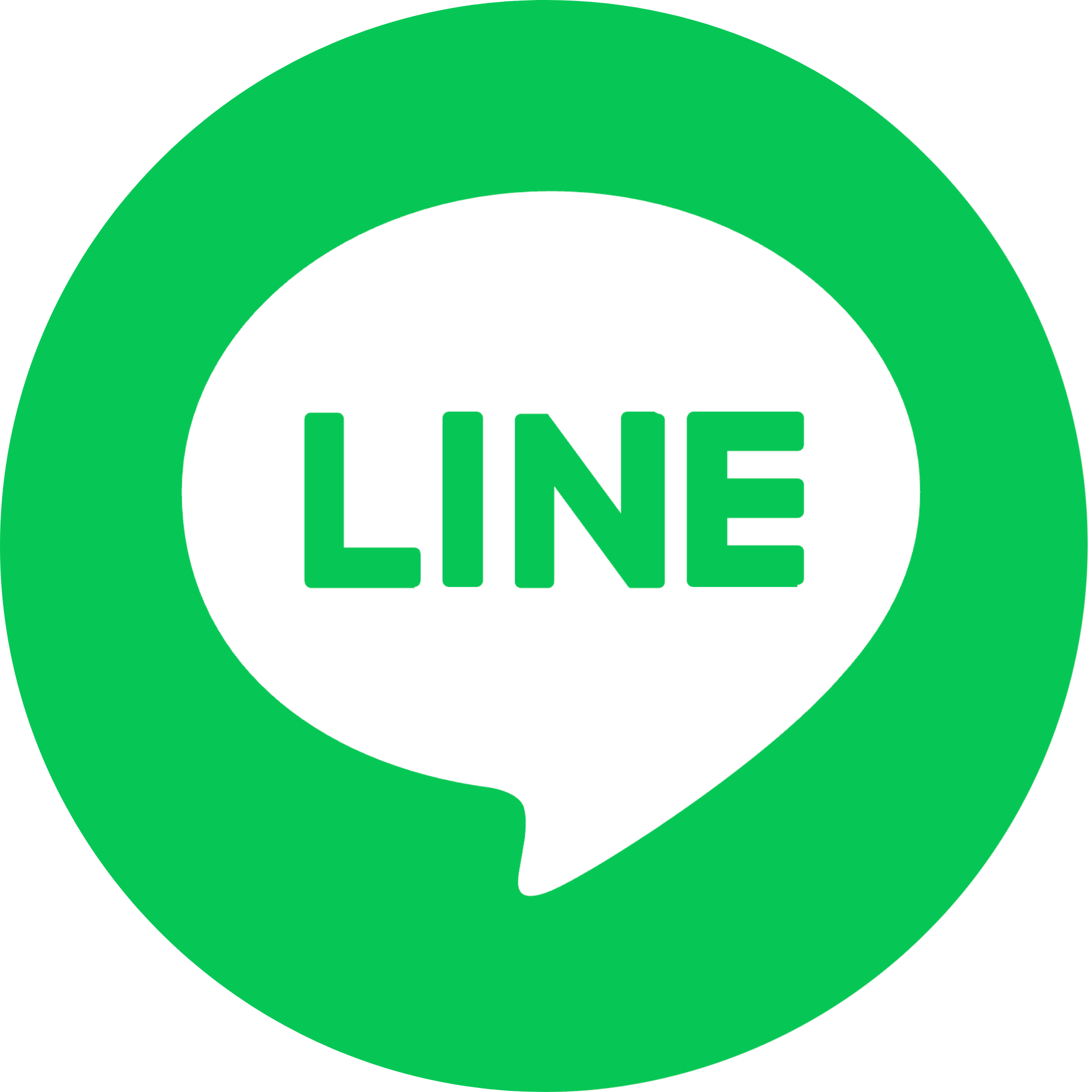 LINEでシェア