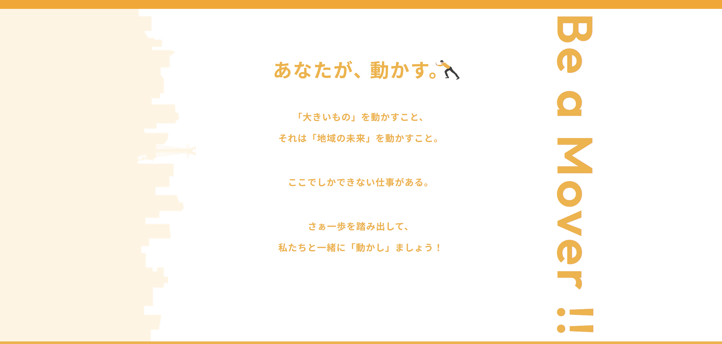fujiwarajuk2
