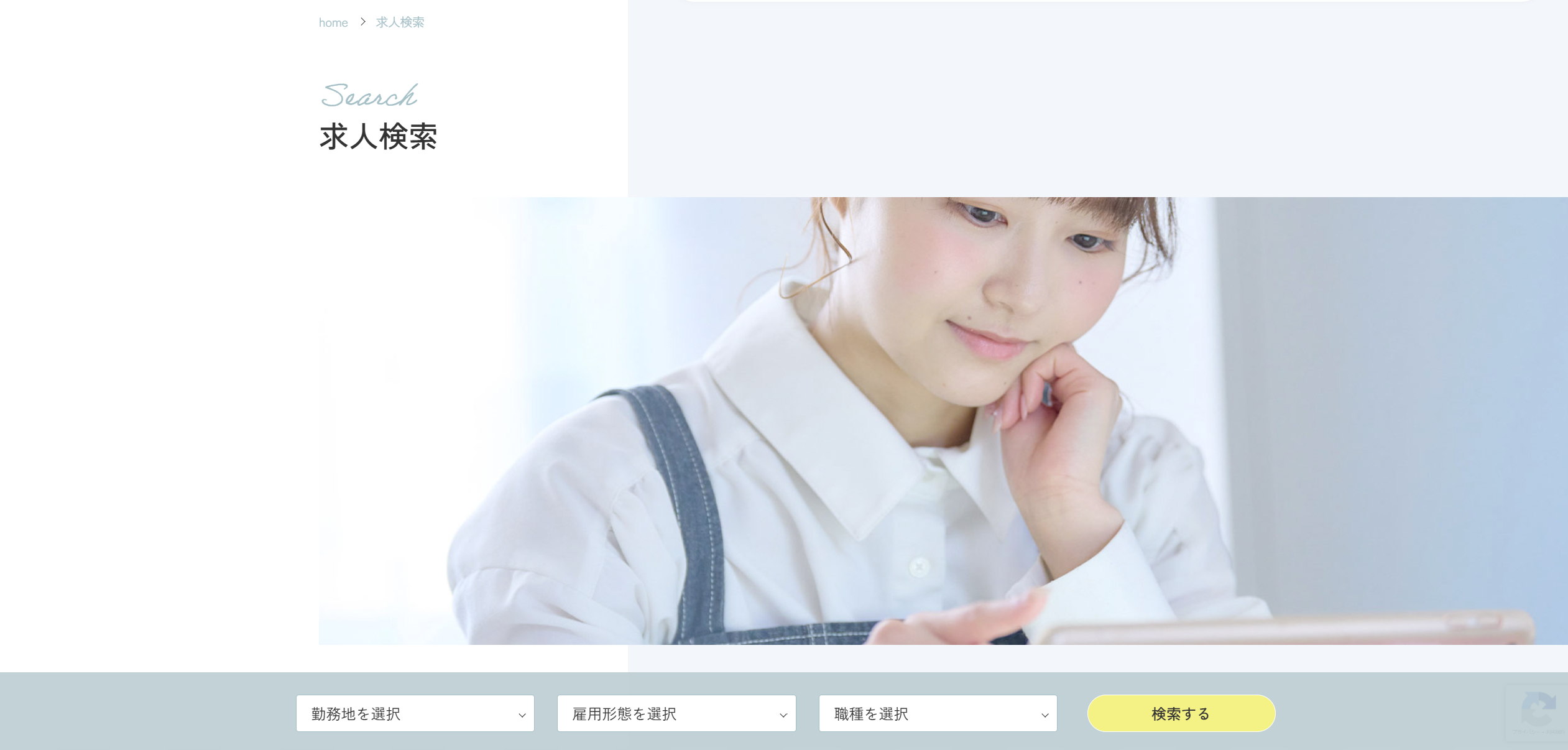 cyell2